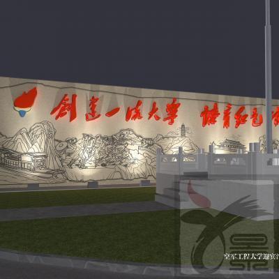 迎賓浮雕墻（空軍工程大學校本部）