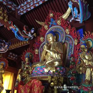 長安興教寺法堂